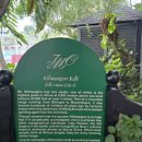 킬리만자로 | 세부 플랜테이션베이 리조트, 킬리만자로 카페 조식 이용 후기