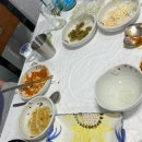 손가네아구찜 이미지