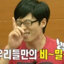 이가네생고기 이미지