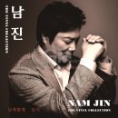 JIN컴퍼니