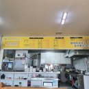 금계콩사랑 협동조합 | 김천 맛집 금계콩사랑협동조합 두부요리
