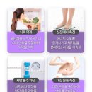 영주한의원 이미지