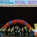 은성지역아동센터 이미지