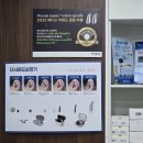 동구.대덕롯데