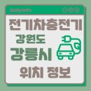 빌리언스펜션 이미지