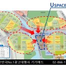 첨단광고 - 전주시 완산구 신봉3길 16 | 첨단광고