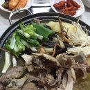 산두꺼비식당 이미지