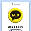 자연과한의원 인천점 이미지