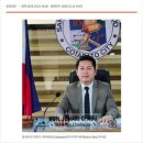 에코2 태양광발전소 이미지