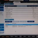 진주자동차부분정비 이미지