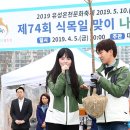 유성환경자원 이미지