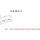 광산구-123 이미지