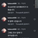 고강파출소 이미지