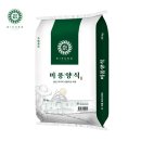아이엠팜 - 경주시 | 아이엠팜