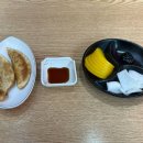 황가네지존짬뽕 이미지