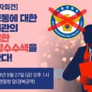 수색-004 이미지