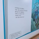 신석도서관 자람터 이미지