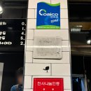 심야매점 이미지