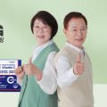아임힐링IMhealing 이미지