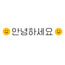 엠에이치호텔객리단길점 이미지