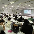 (특강) 생활 속 범죄 예방 이미지