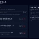 TODO 리스트 디자인 이미지