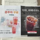 연풀풀 네이버블로그
