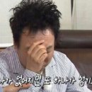 스테이유심