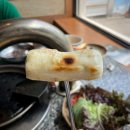 백지농원