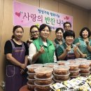 더담은 반찬 이미지