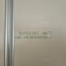 복산경로당 이미지