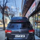 “스카이 멀티”에서 올뉴카니발 일체형 루프박스 설치 후기