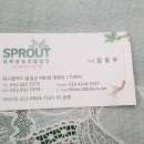 달성영농조합법인 이미지