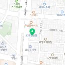 금일마취통증의학과의원 이미지
