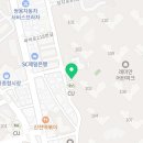 김원식공인중개사사무소 이미지