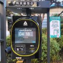 코리아전자 이미지