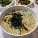 밥집식당 이미지