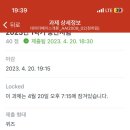 문희승내과의원 이미지