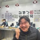 신영진상회 이미지
