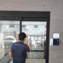 오케이종합환경 이미지