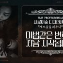 호수로 856번길 이미지