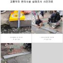 문화천막사