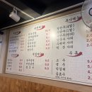 신세계육칼 이미지