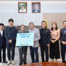 울산과학대학교 이미지