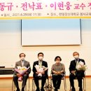 이현웅 카카오 검색결과