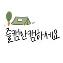 현대상용카 네이버블로그