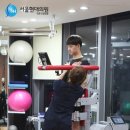 현대의원 이미지