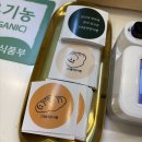 그대를위한식빵 목동점 네이버블로그