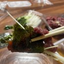 조선육회 이미지