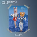 코드283 이미지